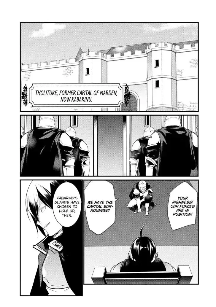 Tensai Ouji no Akaji Kokka Saisei Jutsu - Souda, Baikoku Shiyou Chapter 83 page 1