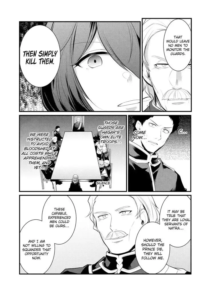 Tensai Ouji no Akaji Kokka Saisei Jutsu - Souda, Baikoku Shiyou Chapter 82 page 11