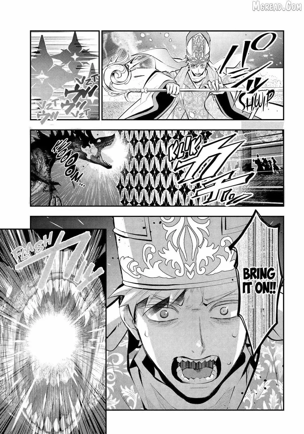 Meidea Reincarnation Theory - The World's Worst Witch Chapter 74 page 7