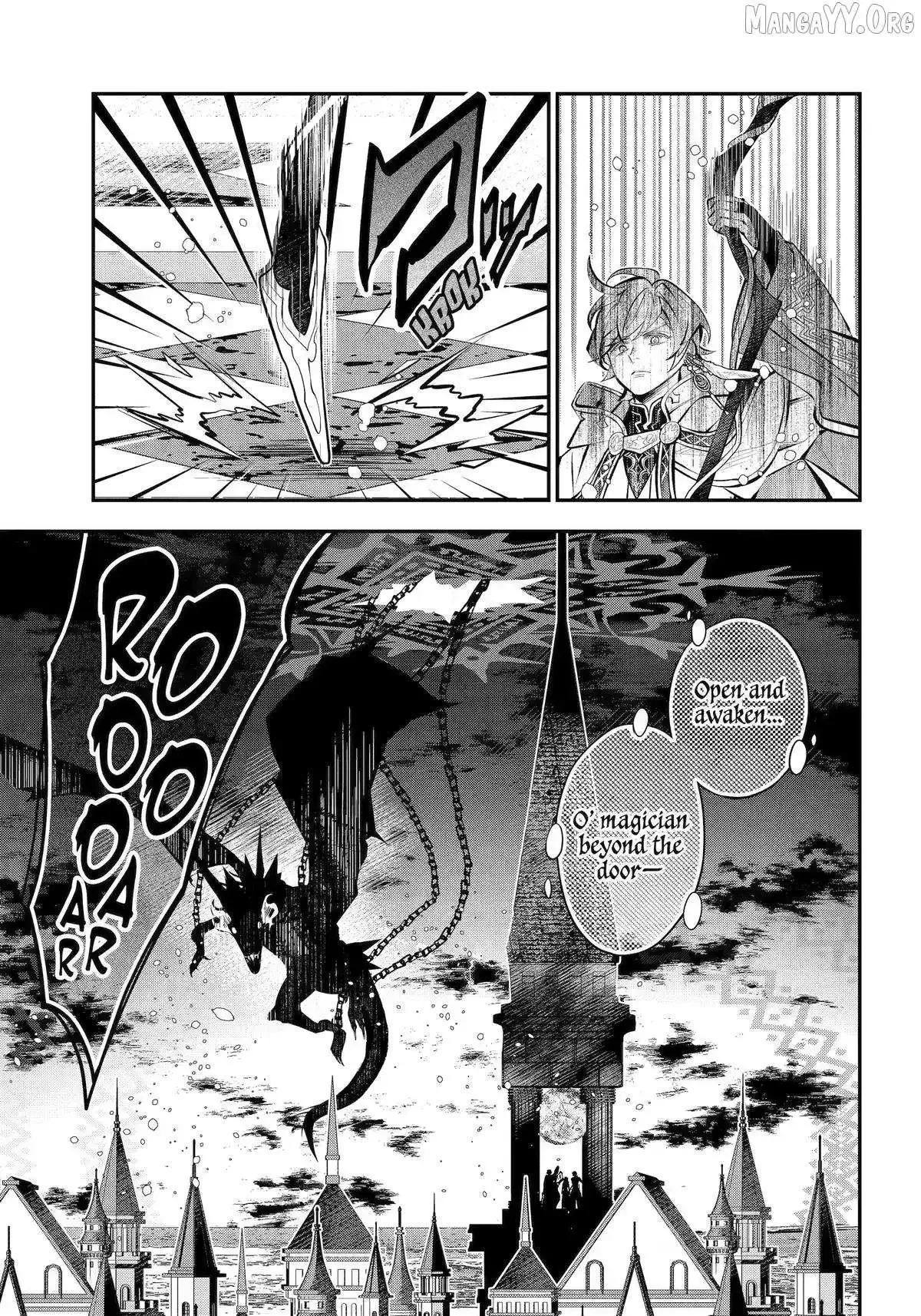 Meidea Reincarnation Theory - The World's Worst Witch Chapter 73 page 21