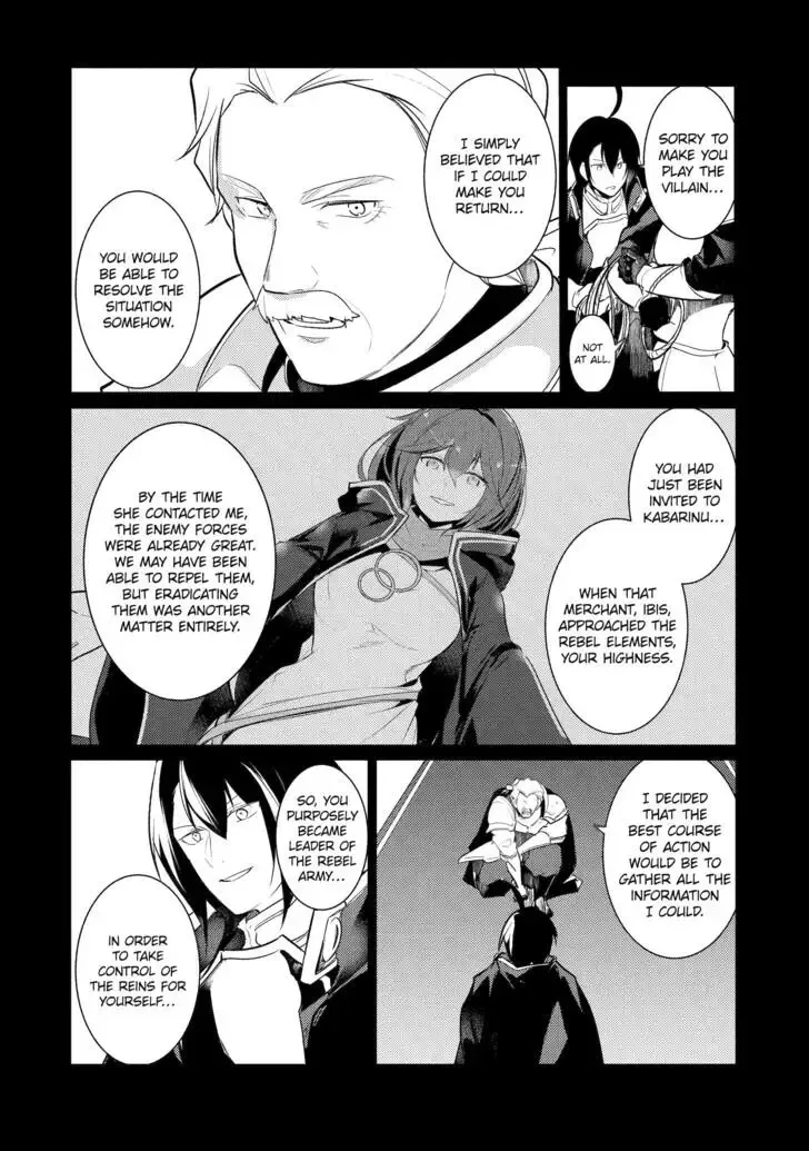 Tensai Ouji no Akaji Kokka Saisei Jutsu - Souda, Baikoku Shiyou Chapter 83 page 18