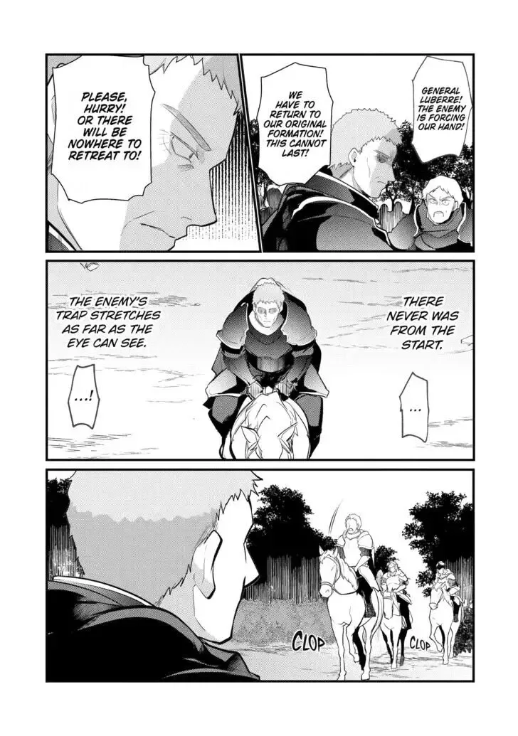 Tensai Ouji no Akaji Kokka Saisei Jutsu - Souda, Baikoku Shiyou Chapter 83 page 21