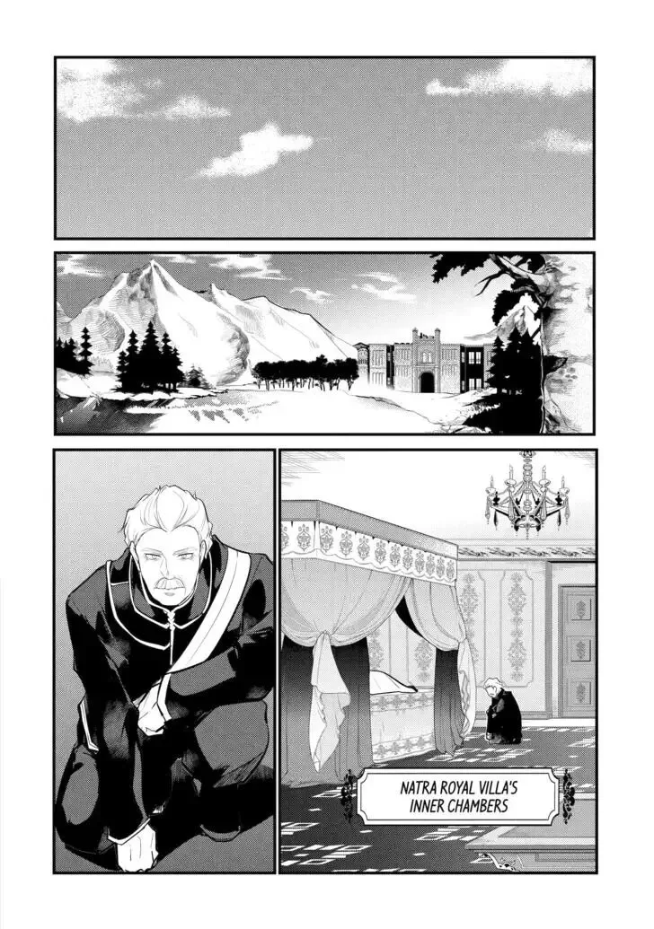 Tensai Ouji no Akaji Kokka Saisei Jutsu - Souda, Baikoku Shiyou Chapter 83 page 31