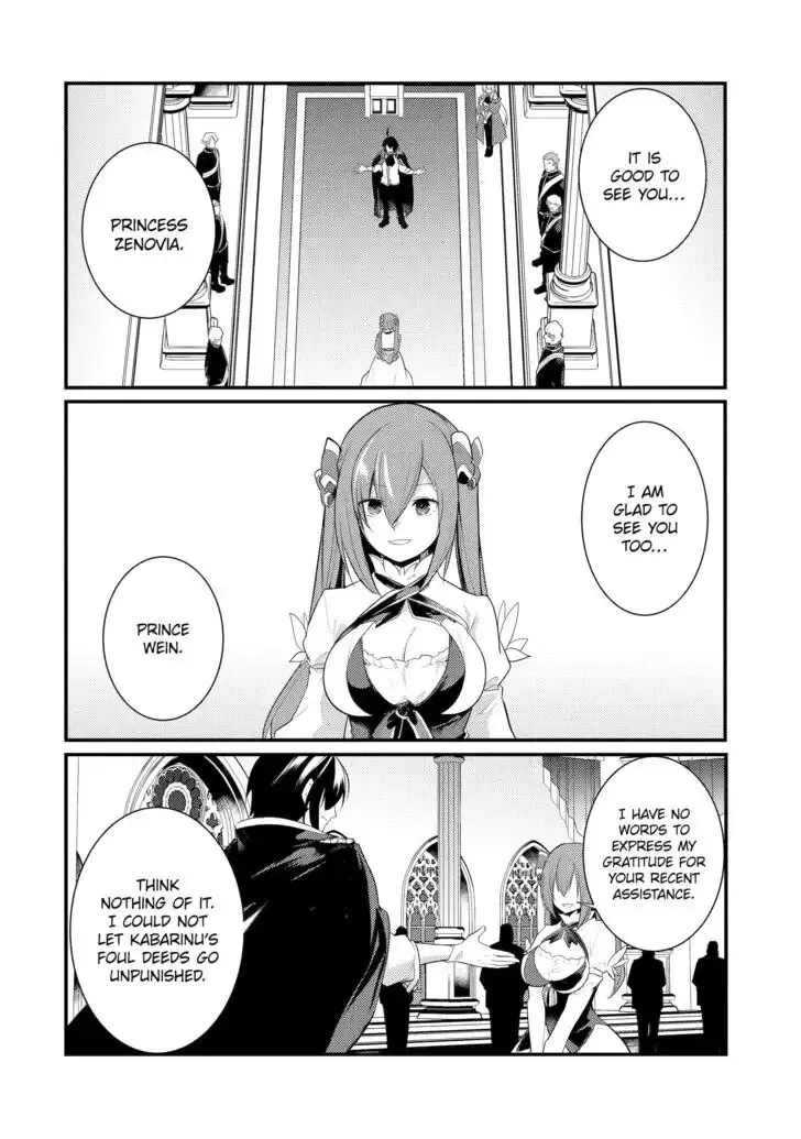Tensai Ouji no Akaji Kokka Saisei Jutsu - Souda, Baikoku Shiyou Chapter 83 page 41