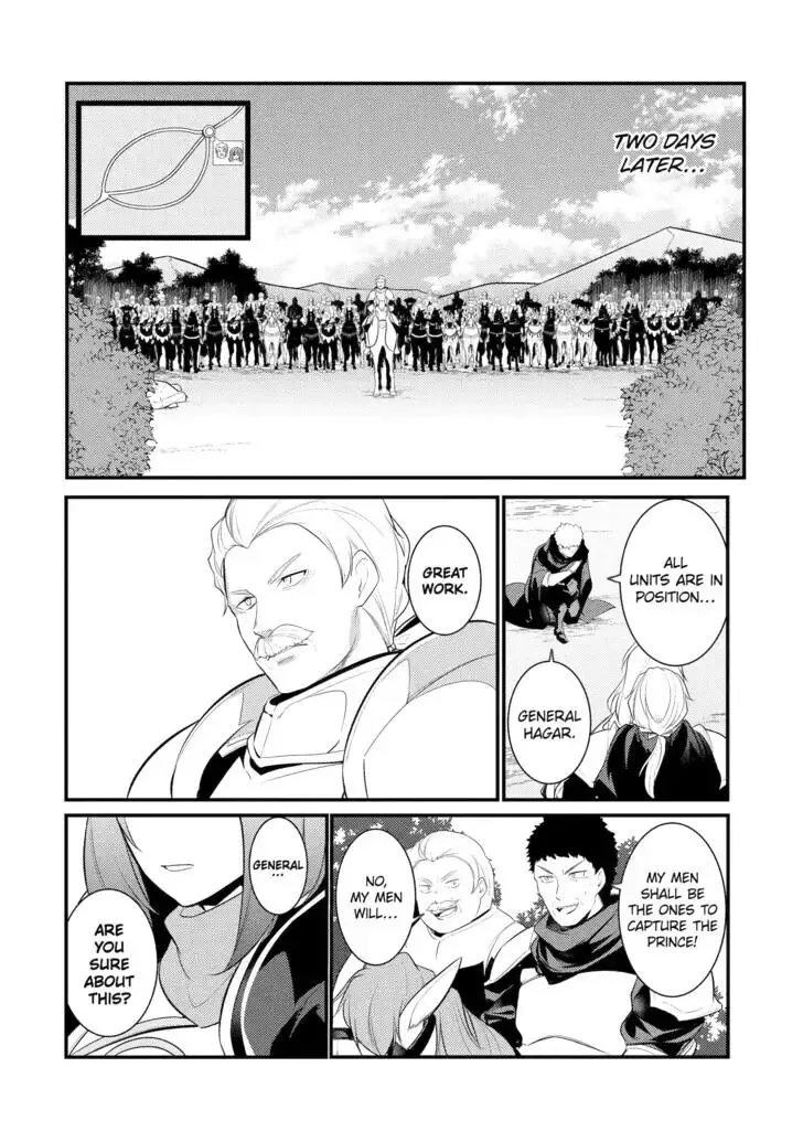 Tensai Ouji no Akaji Kokka Saisei Jutsu - Souda, Baikoku Shiyou Chapter 84 page 3