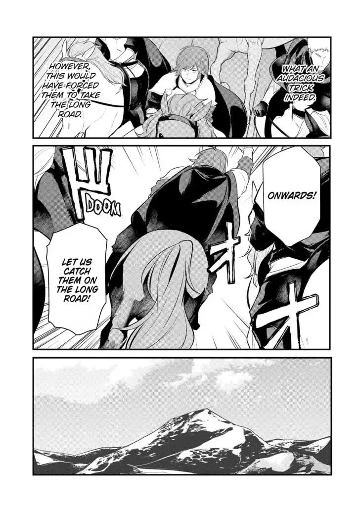 Tensai Ouji no Akaji Kokka Saisei Jutsu - Souda, Baikoku Shiyou Chapter 84 page 2