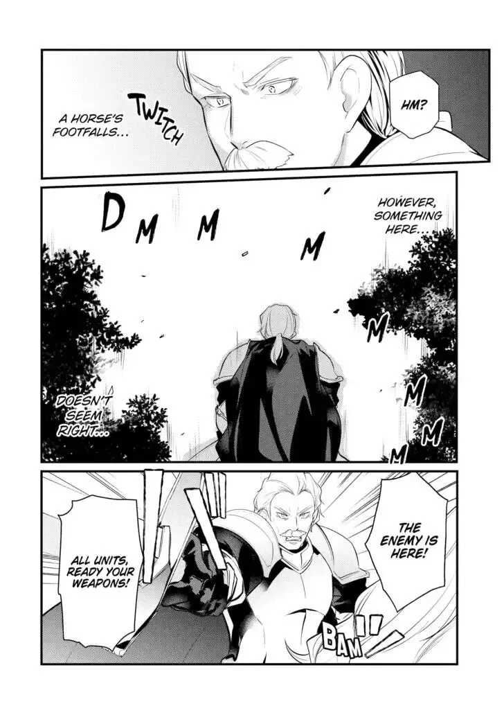Tensai Ouji no Akaji Kokka Saisei Jutsu - Souda, Baikoku Shiyou Chapter 84 page 5