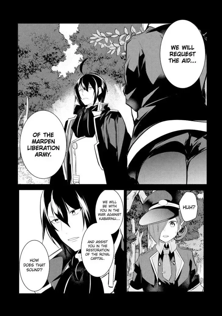 Tensai Ouji no Akaji Kokka Saisei Jutsu - Souda, Baikoku Shiyou Chapter 86 page 8