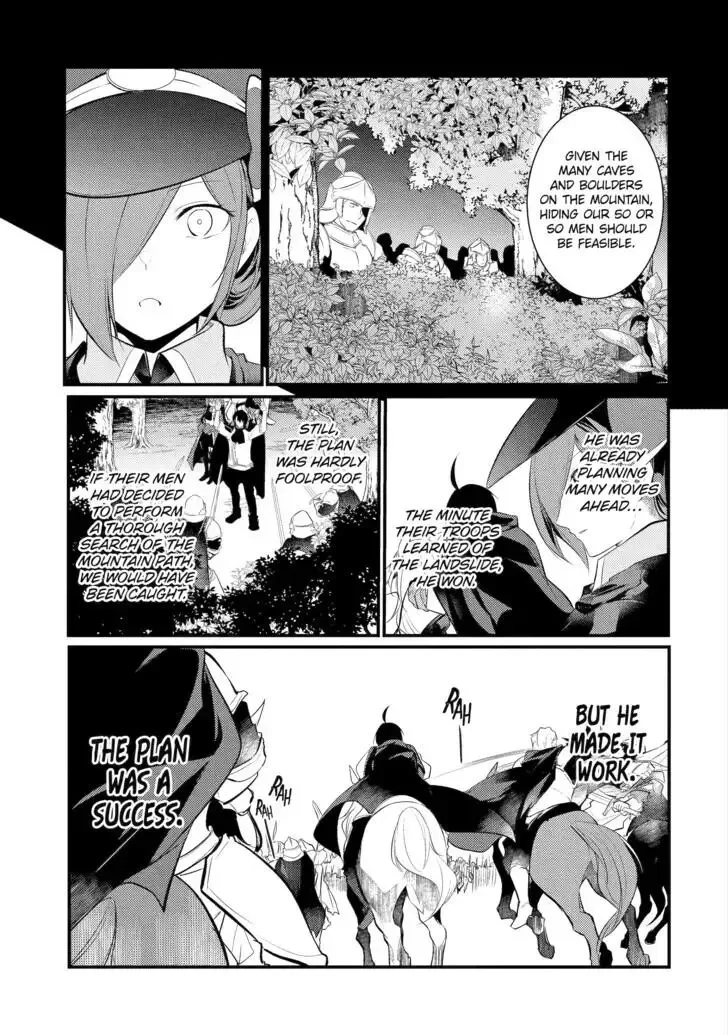 Tensai Ouji no Akaji Kokka Saisei Jutsu - Souda, Baikoku Shiyou Chapter 85 page 7