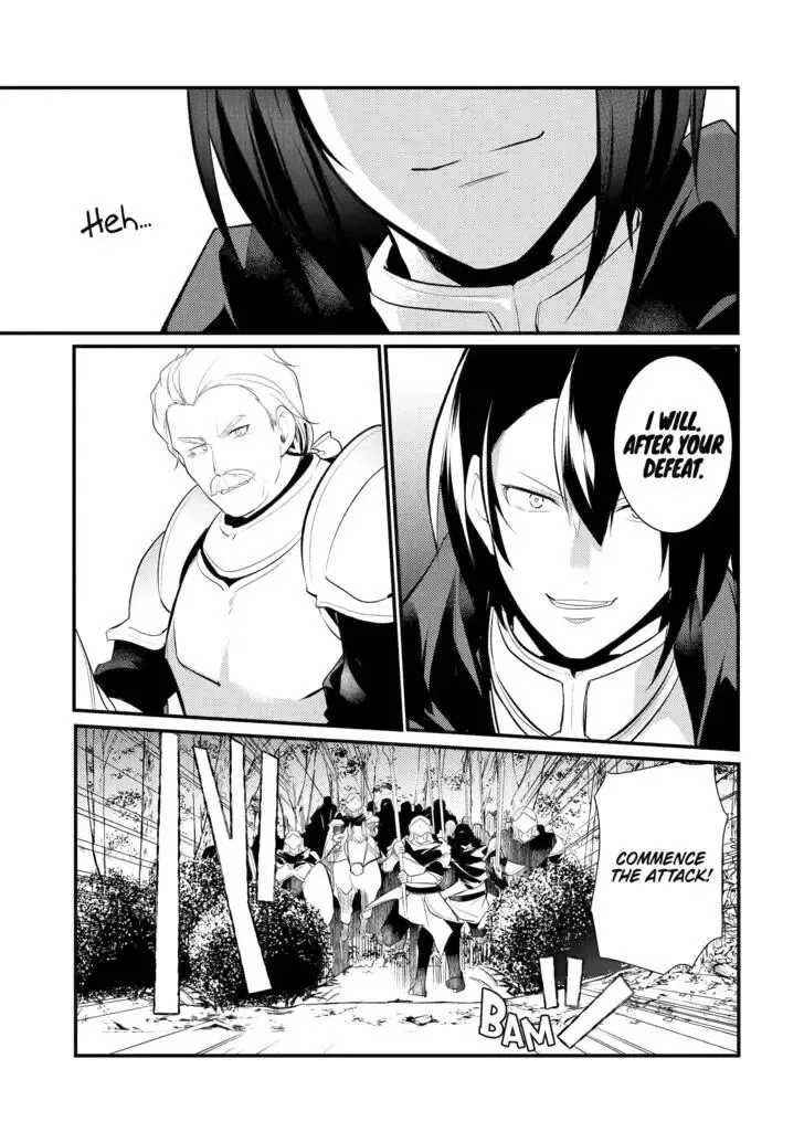 Tensai Ouji no Akaji Kokka Saisei Jutsu - Souda, Baikoku Shiyou Chapter 86 page 4