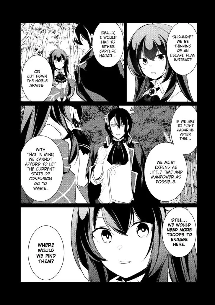 Tensai Ouji no Akaji Kokka Saisei Jutsu - Souda, Baikoku Shiyou Chapter 86 page 7
