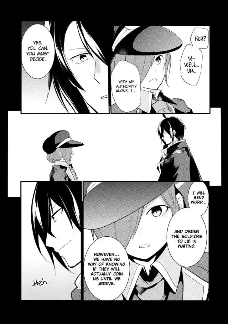 Tensai Ouji no Akaji Kokka Saisei Jutsu - Souda, Baikoku Shiyou Chapter 86 page 9