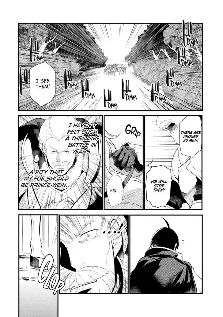 Tensai Ouji no Akaji Kokka Saisei Jutsu - Souda, Baikoku Shiyou Chapter 86 page 1