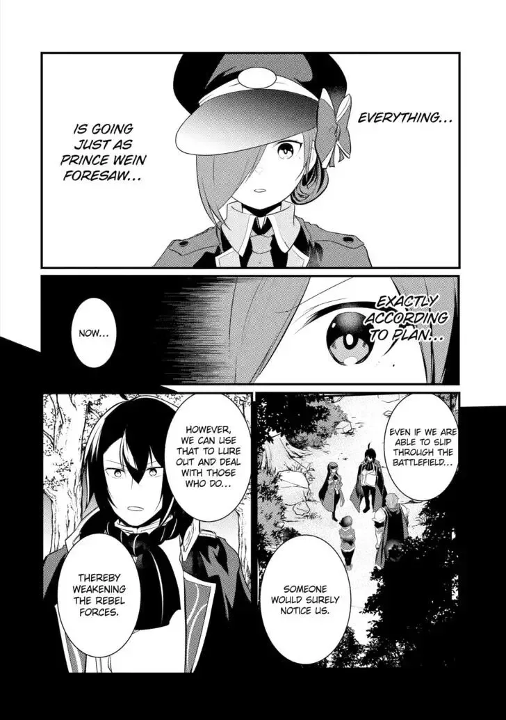Tensai Ouji no Akaji Kokka Saisei Jutsu - Souda, Baikoku Shiyou Chapter 86 page 6