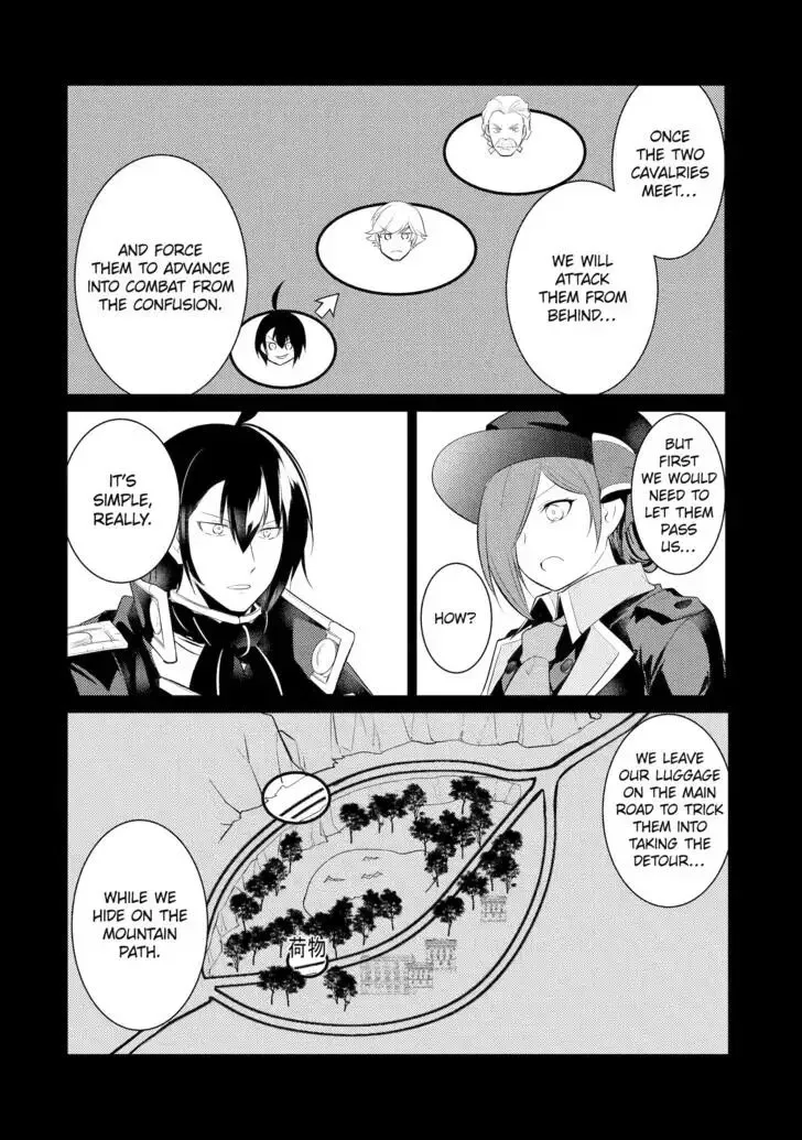 Tensai Ouji no Akaji Kokka Saisei Jutsu - Souda, Baikoku Shiyou Chapter 85 page 6