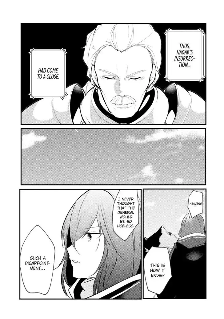 Tensai Ouji no Akaji Kokka Saisei Jutsu - Souda, Baikoku Shiyou Chapter 87 page 3