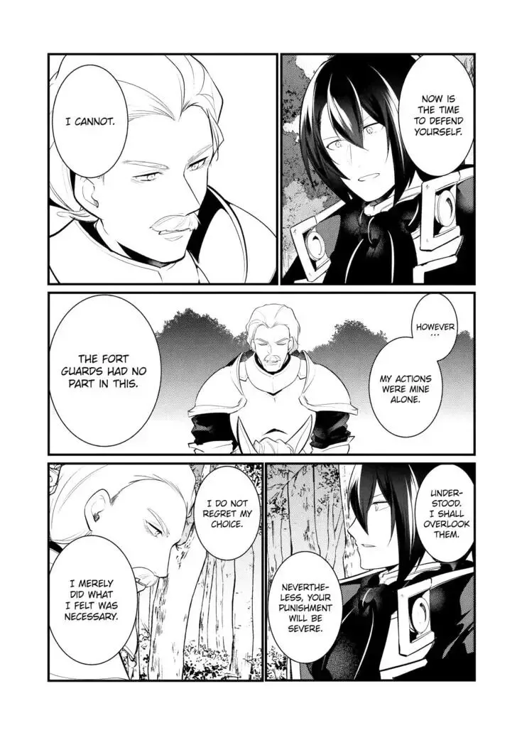 Tensai Ouji no Akaji Kokka Saisei Jutsu - Souda, Baikoku Shiyou Chapter 87 page 1