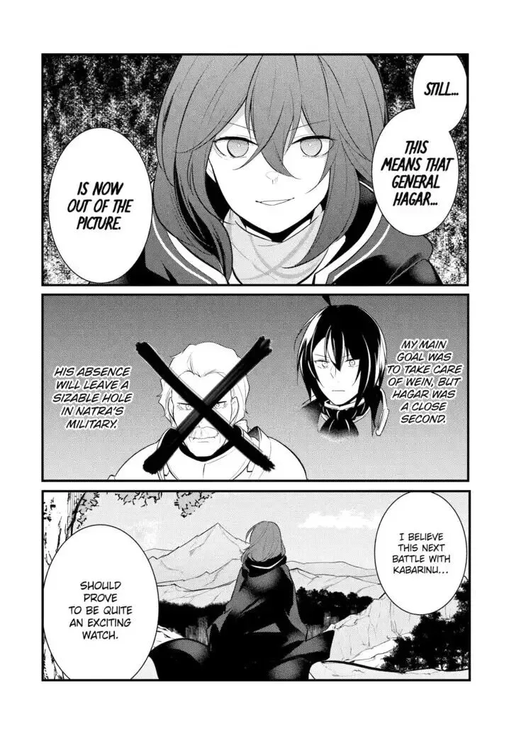 Tensai Ouji no Akaji Kokka Saisei Jutsu - Souda, Baikoku Shiyou Chapter 87 page 4