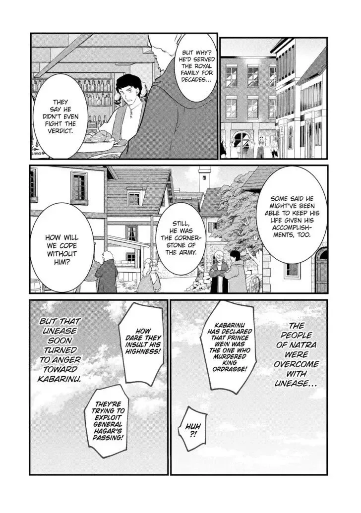 Tensai Ouji no Akaji Kokka Saisei Jutsu - Souda, Baikoku Shiyou Chapter 87 page 6