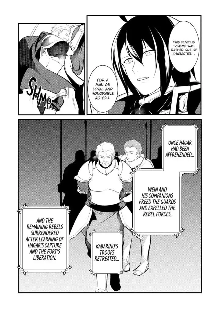 Tensai Ouji no Akaji Kokka Saisei Jutsu - Souda, Baikoku Shiyou Chapter 87 page 2