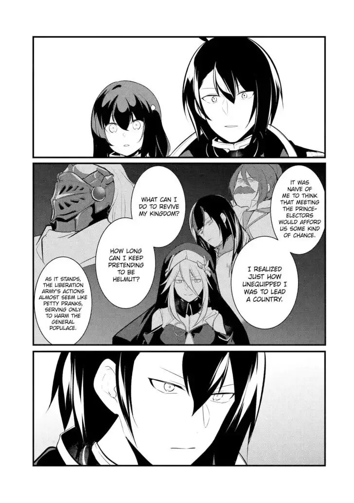 Tensai Ouji no Akaji Kokka Saisei Jutsu - Souda, Baikoku Shiyou Chapter 88 page 4