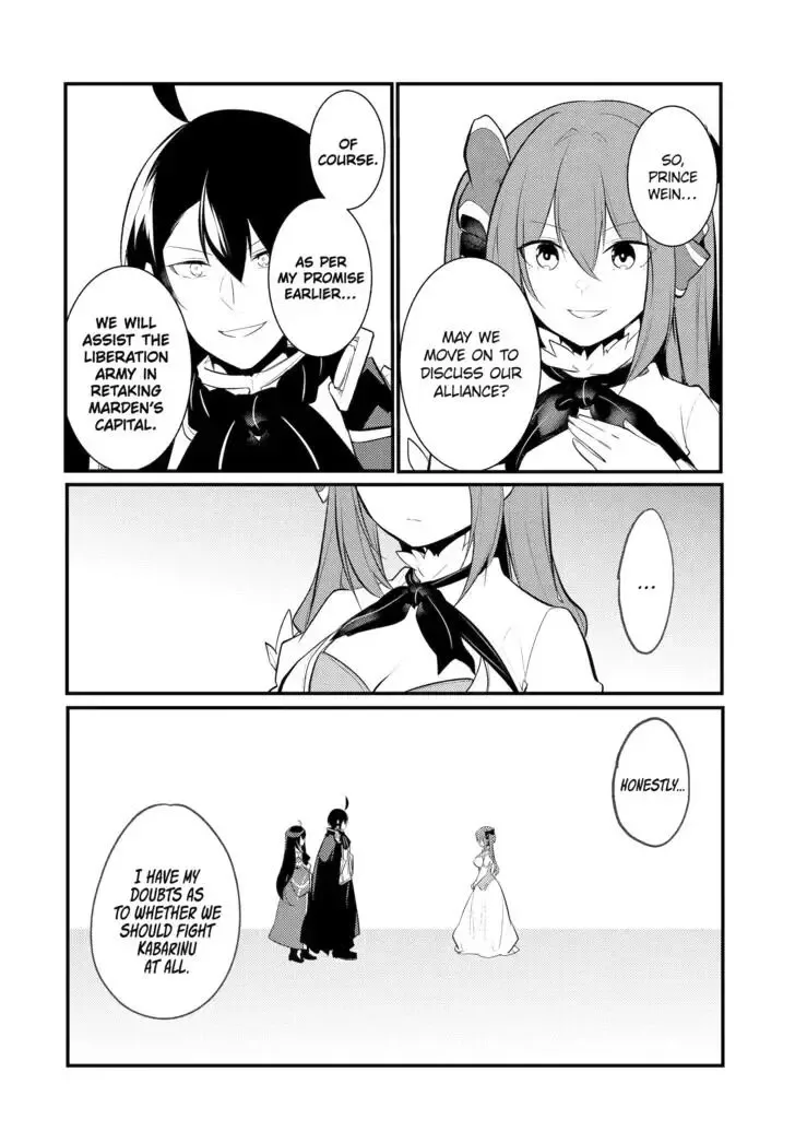 Tensai Ouji no Akaji Kokka Saisei Jutsu - Souda, Baikoku Shiyou Chapter 88 page 3