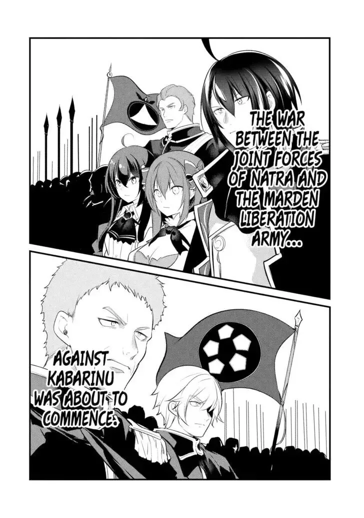 Tensai Ouji no Akaji Kokka Saisei Jutsu - Souda, Baikoku Shiyou Chapter 88 page 11