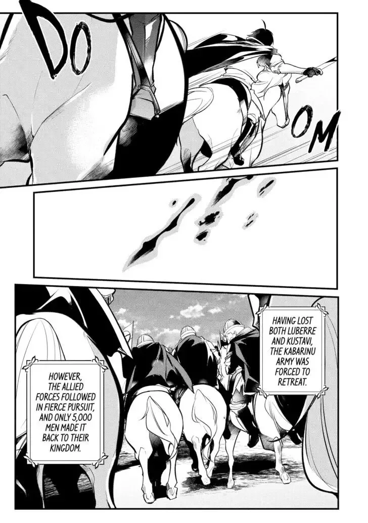 Tensai Ouji no Akaji Kokka Saisei Jutsu - Souda, Baikoku Shiyou Chapter 92 page 5