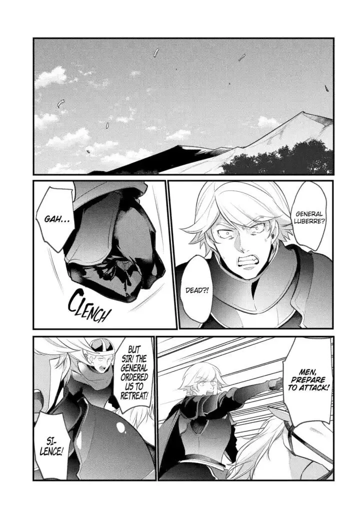 Tensai Ouji no Akaji Kokka Saisei Jutsu - Souda, Baikoku Shiyou Chapter 92 page 1