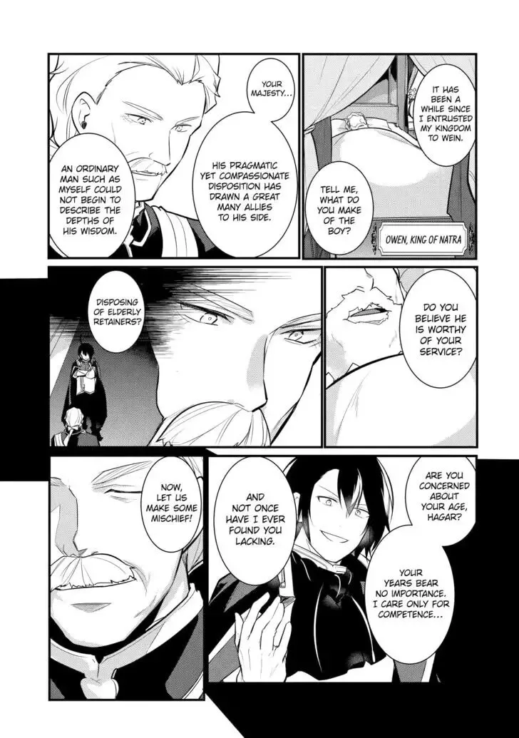 Tensai Ouji no Akaji Kokka Saisei Jutsu - Souda, Baikoku Shiyou Chapter 91 page 8