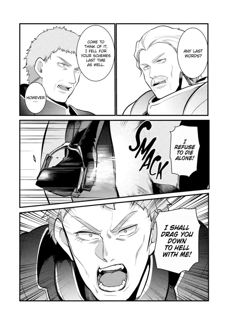 Tensai Ouji no Akaji Kokka Saisei Jutsu - Souda, Baikoku Shiyou Chapter 90 page 8
