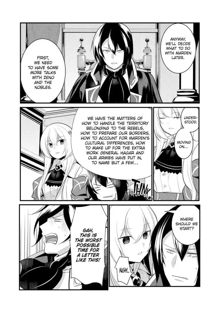Tensai Ouji no Akaji Kokka Saisei Jutsu - Souda, Baikoku Shiyou Chapter 93 page 8