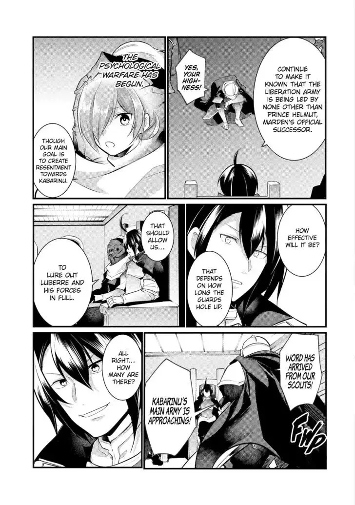 Tensai Ouji no Akaji Kokka Saisei Jutsu - Souda, Baikoku Shiyou Chapter 89 page 3