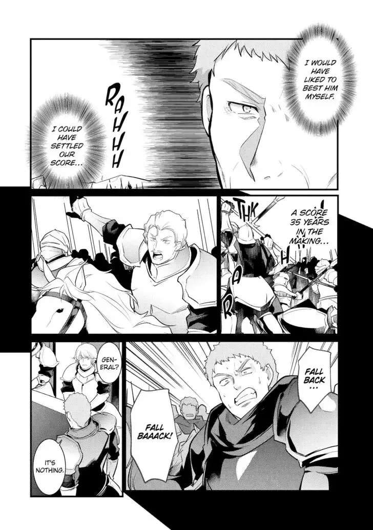 Tensai Ouji no Akaji Kokka Saisei Jutsu - Souda, Baikoku Shiyou Chapter 89 page 10