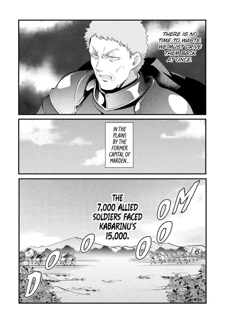 Tensai Ouji no Akaji Kokka Saisei Jutsu - Souda, Baikoku Shiyou Chapter 89 page 6