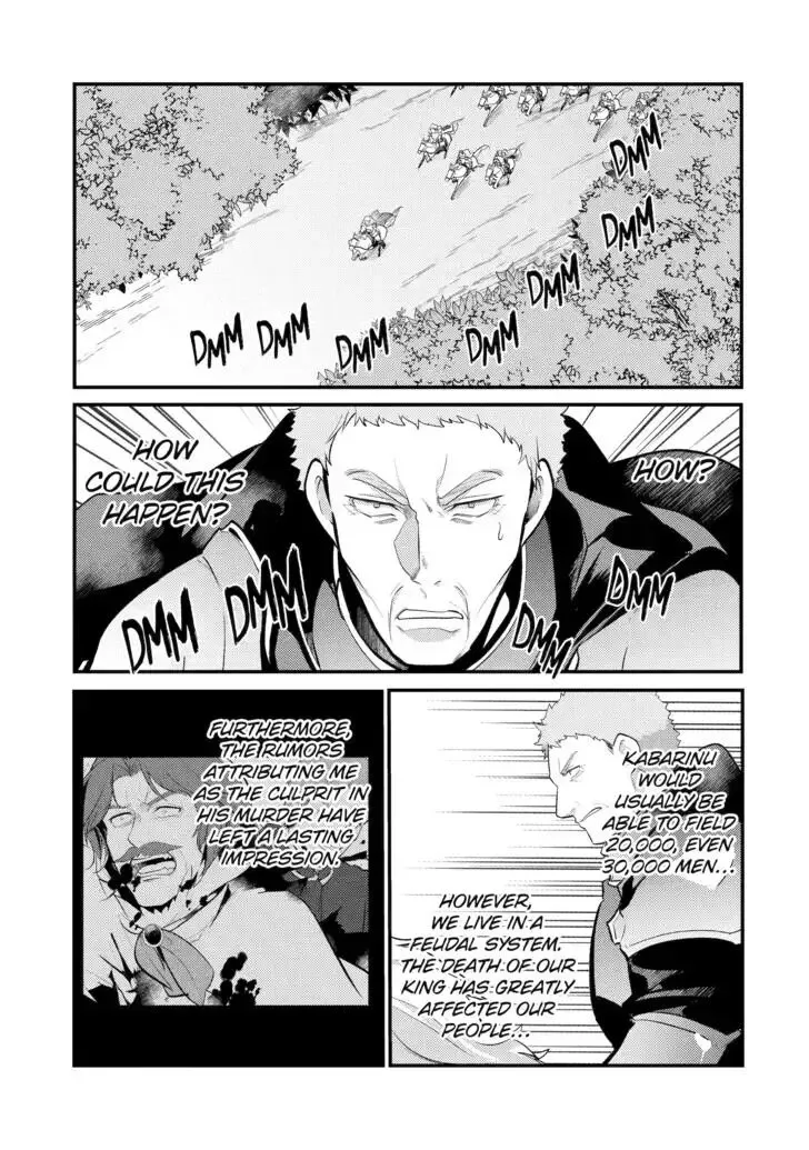 Tensai Ouji no Akaji Kokka Saisei Jutsu - Souda, Baikoku Shiyou Chapter 89 page 5