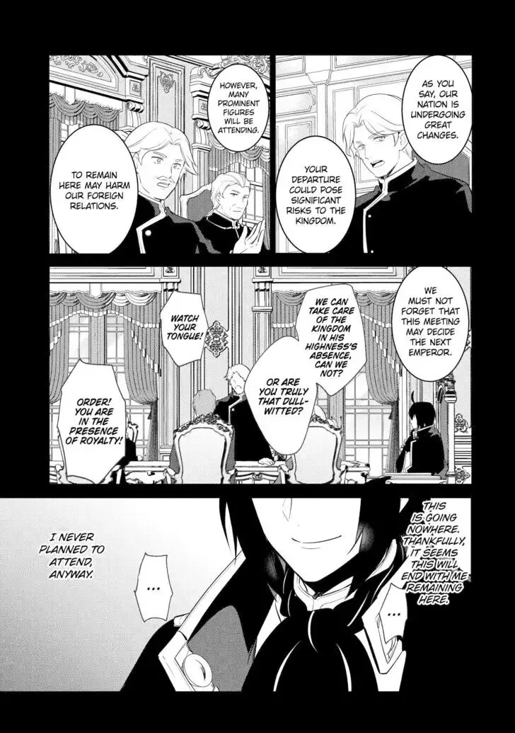 Tensai Ouji no Akaji Kokka Saisei Jutsu - Souda, Baikoku Shiyou Chapter 94 page 2