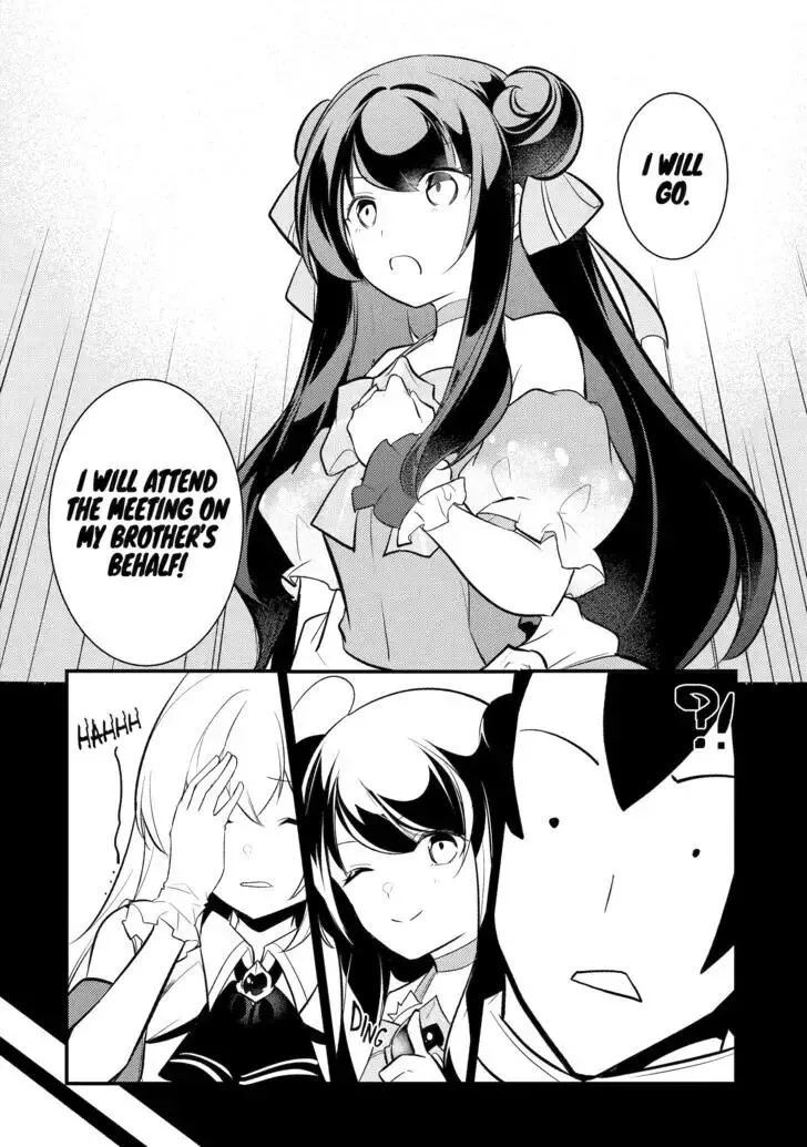 Tensai Ouji no Akaji Kokka Saisei Jutsu - Souda, Baikoku Shiyou Chapter 94 page 9