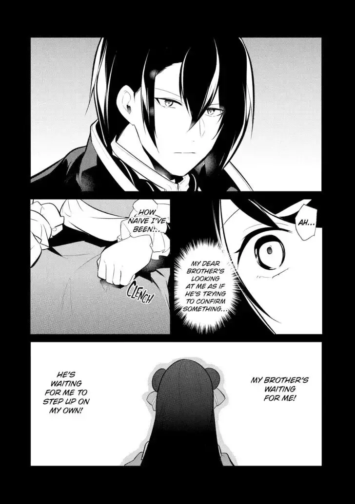 Tensai Ouji no Akaji Kokka Saisei Jutsu - Souda, Baikoku Shiyou Chapter 94 page 7