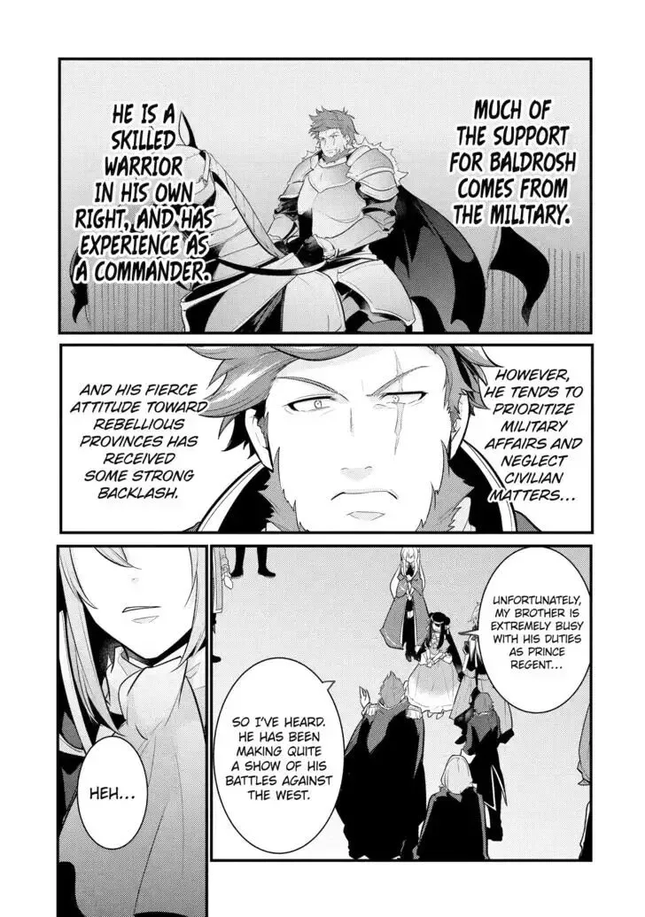 Tensai Ouji no Akaji Kokka Saisei Jutsu - Souda, Baikoku Shiyou Chapter 97 page 5