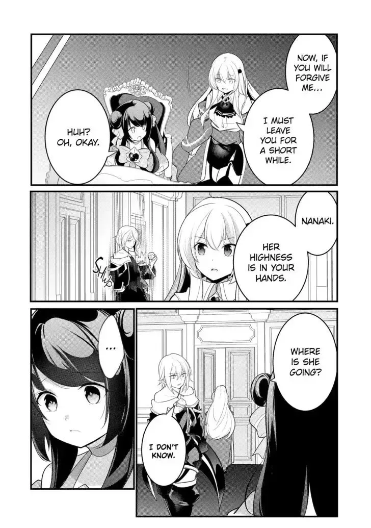 Tensai Ouji no Akaji Kokka Saisei Jutsu - Souda, Baikoku Shiyou Chapter 98 page 9