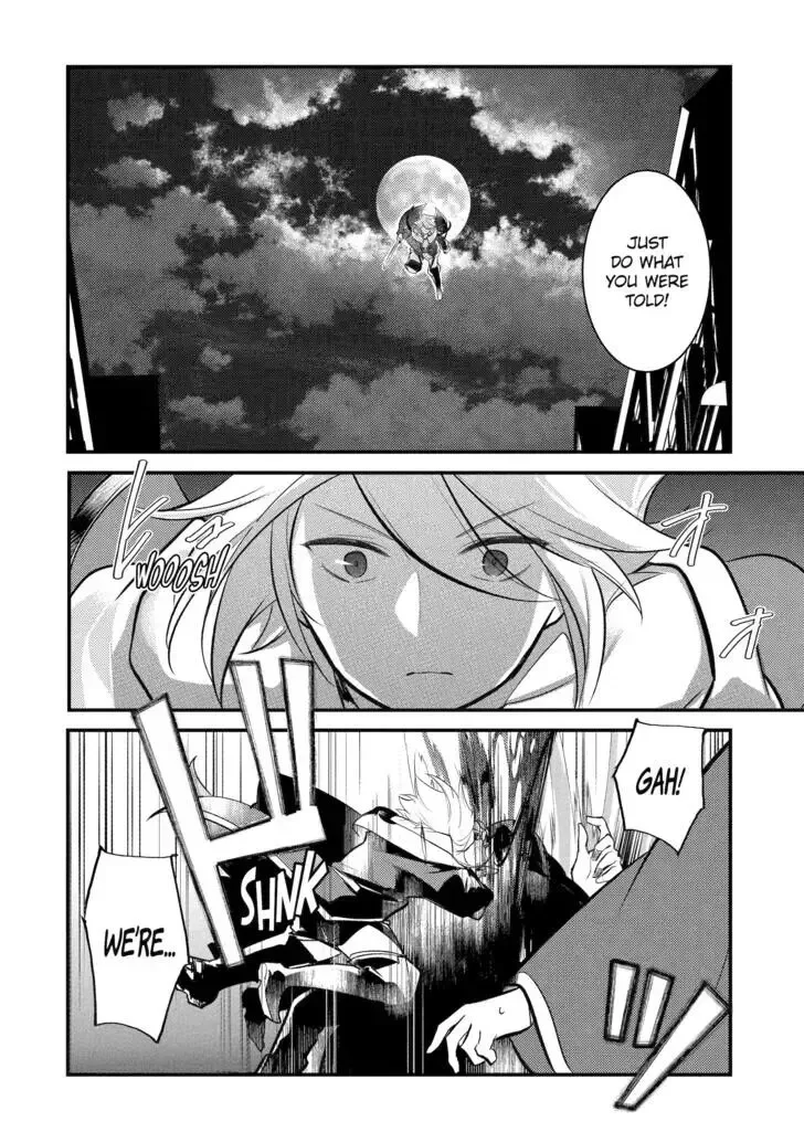 Tensai Ouji no Akaji Kokka Saisei Jutsu - Souda, Baikoku Shiyou Chapter 104 page 4