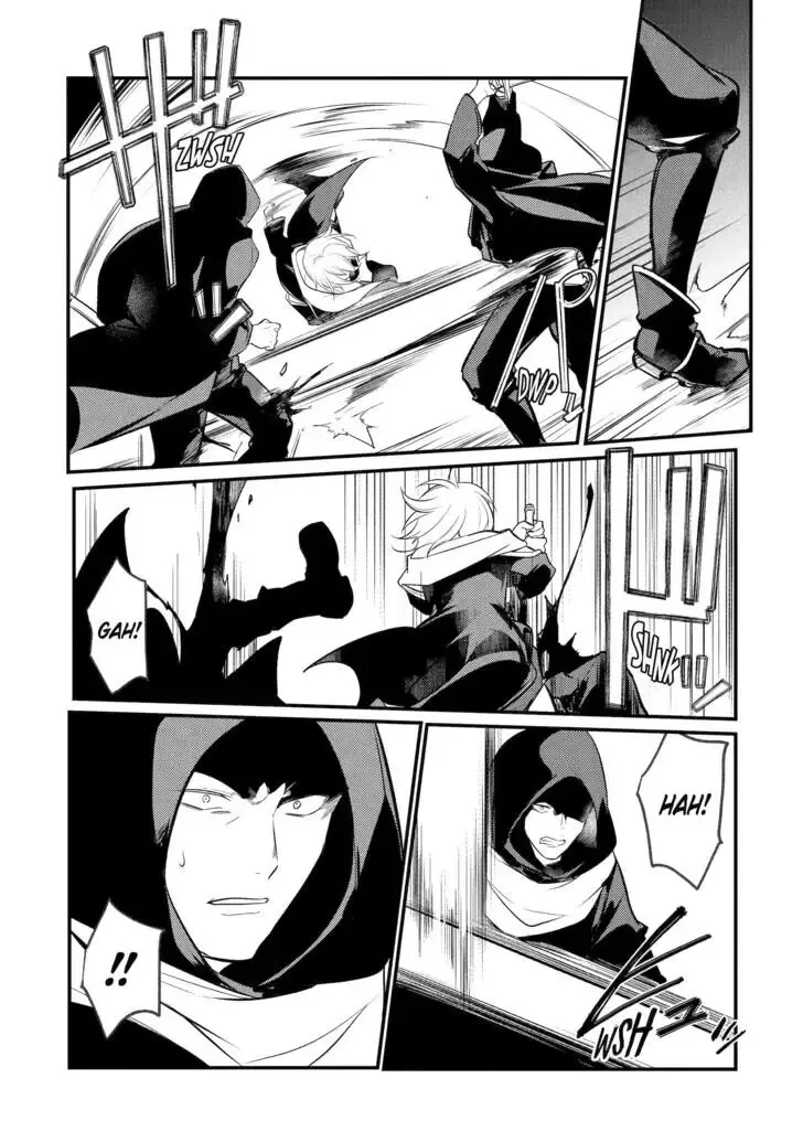 Tensai Ouji no Akaji Kokka Saisei Jutsu - Souda, Baikoku Shiyou Chapter 104 page 7