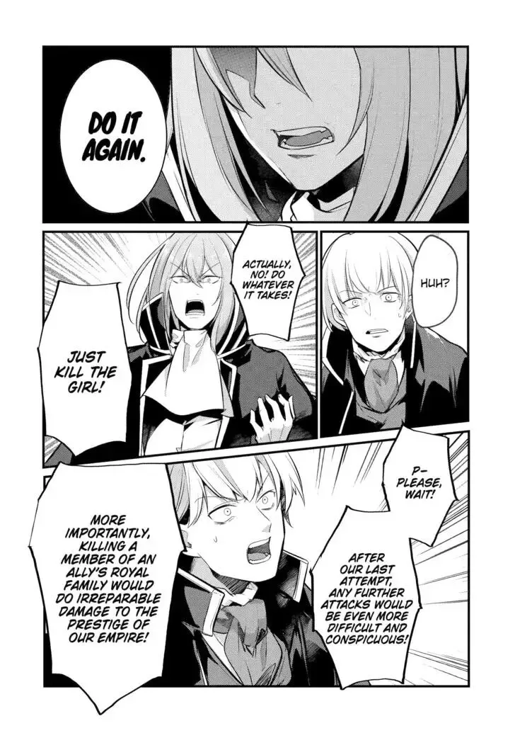 Tensai Ouji no Akaji Kokka Saisei Jutsu - Souda, Baikoku Shiyou Chapter 105 page 4