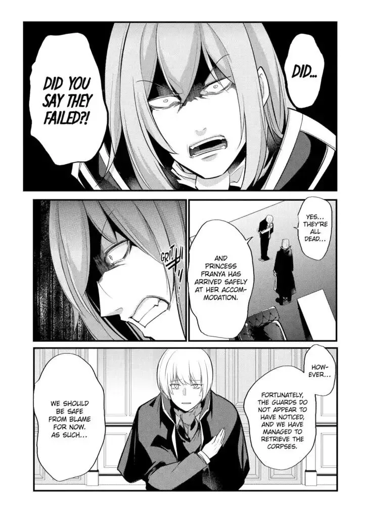 Tensai Ouji no Akaji Kokka Saisei Jutsu - Souda, Baikoku Shiyou Chapter 105 page 3