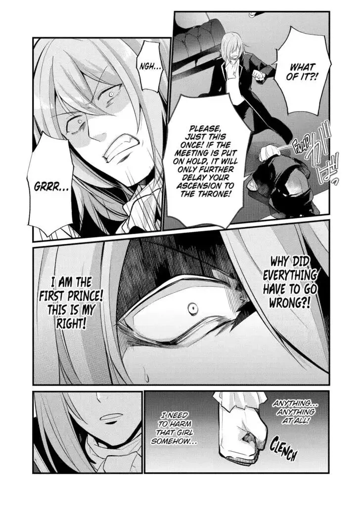 Tensai Ouji no Akaji Kokka Saisei Jutsu - Souda, Baikoku Shiyou Chapter 105 page 5