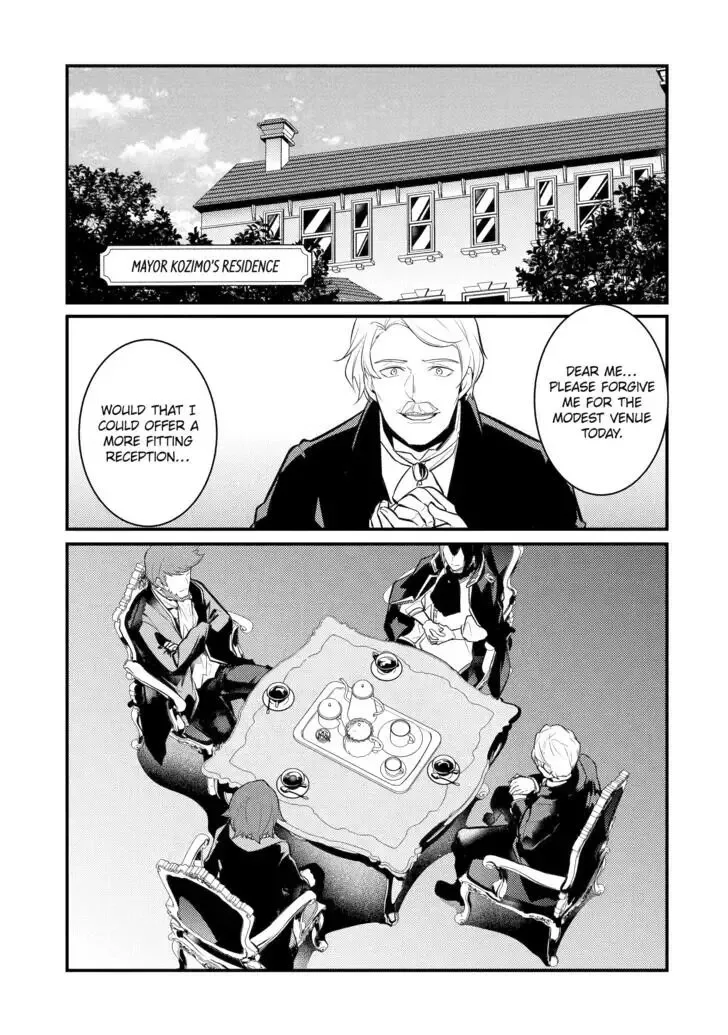 Tensai Ouji no Akaji Kokka Saisei Jutsu - Souda, Baikoku Shiyou Chapter 108 page 4