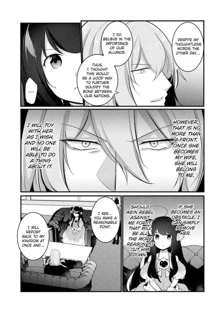 Tensai Ouji no Akaji Kokka Saisei Jutsu - Souda, Baikoku Shiyou Chapter 106 page 8