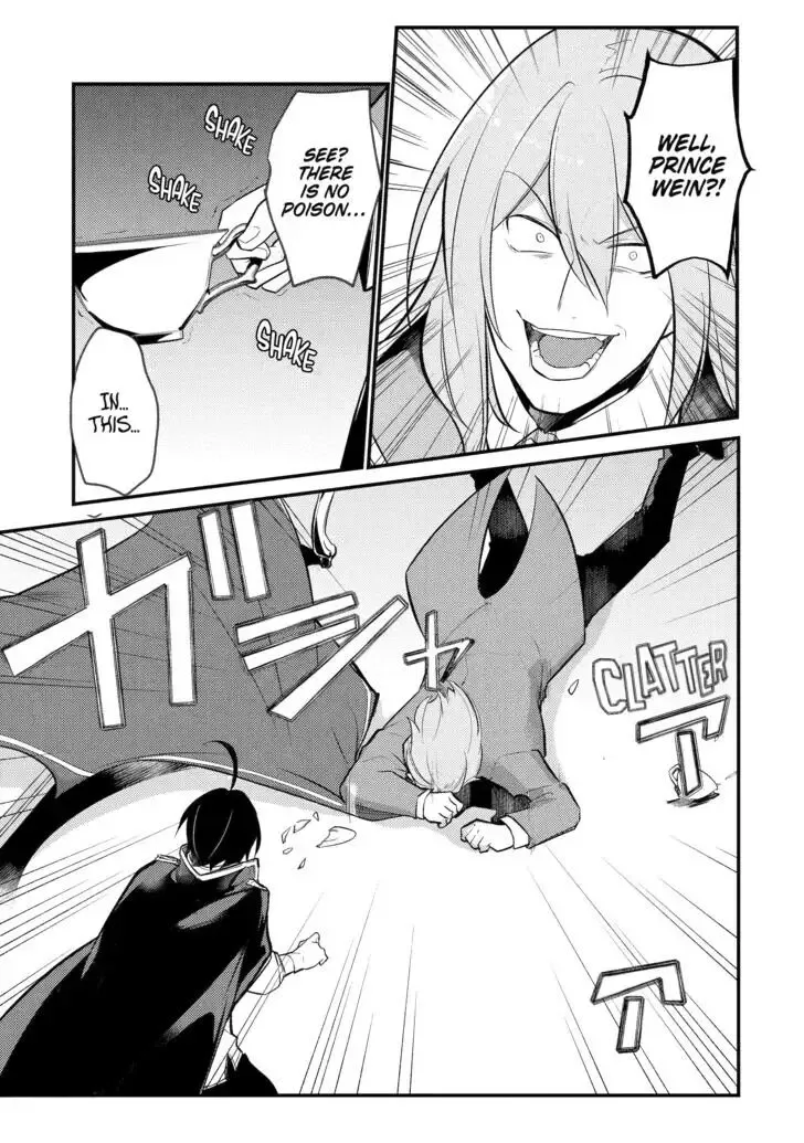 Tensai Ouji no Akaji Kokka Saisei Jutsu - Souda, Baikoku Shiyou Chapter 113 page 6