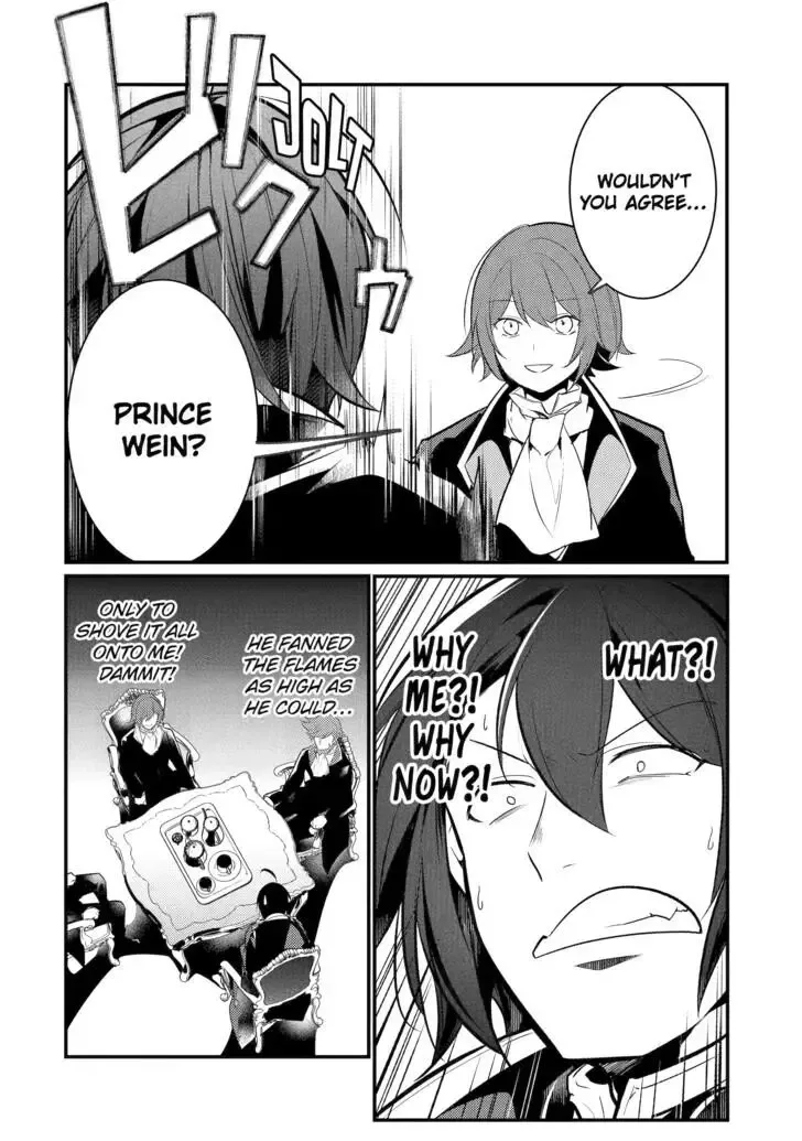 Tensai Ouji no Akaji Kokka Saisei Jutsu - Souda, Baikoku Shiyou Chapter 109 page 5